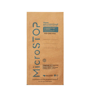 MicroStop ECO Sterilization Pouches with class 4 indicator Kraft Bags 100x200 mm (100 pcs)