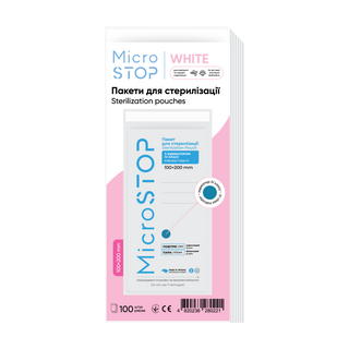 MicroStop Dry Heat Sterilization Pouches with class 4 indicator 100x200 mm (100 pcs) Sterilization Pouches MicroSTOP 