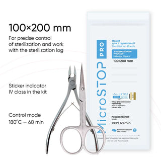 MicroStop PRO (with sticker) Sterilization Pouches With Class 4 Indicator 100x200 mm (100 pcs)