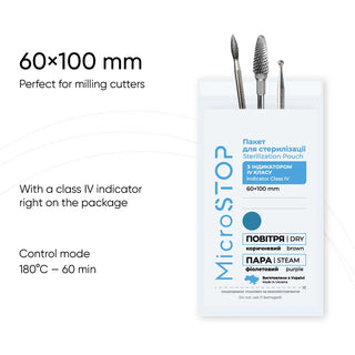 MicroStop Sterilization Pouches with class 4 indicator 60x100 mm (100 pcs)