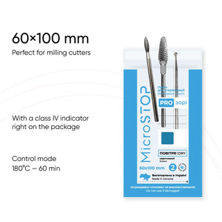 MicroStop PROzori Sterilization Pouches With Class 4 Indicator 60x100 mm (100 pcs)