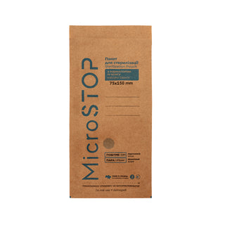 MicroStop ECO Sterilization Pouches with class 4 indicator Kraft Bags 75x150 mm (100 pcs)