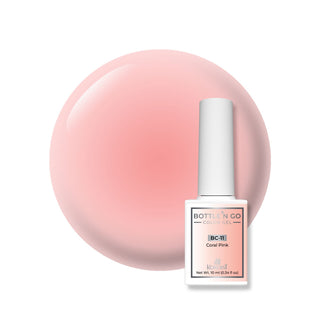 Kokoist Bottle 'N Go BC-11 Coral Pink Color Gel KOKOIST