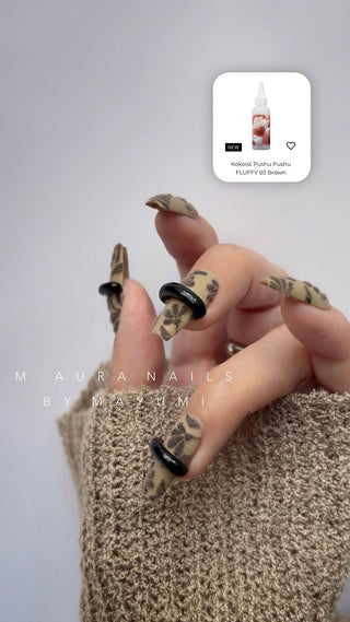 Kokoist Pushu Pushu FLUFFY 03 Brown Tools KOKOIST 