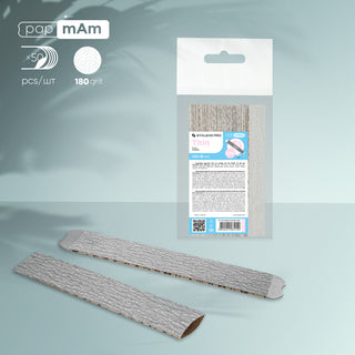 Staleks Disposable files papmAm SMART 22 180 grit (50 pcs)