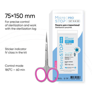 MicroStop PRO (with sticker) Dry Heat Sterilization Pouches With Class 4 Indicator 75x150 mm (100 pcs) Sterilization Pouches MicroSTOP 