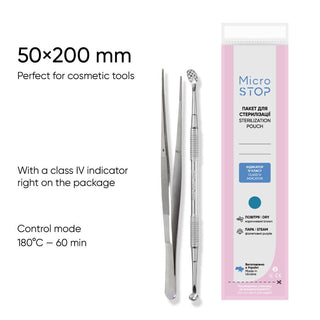 MicroStop Dry Heat Sterilization Pouches with class 4 indicator 50x200 mm (100 pcs) Sterilization Pouches MicroSTOP 