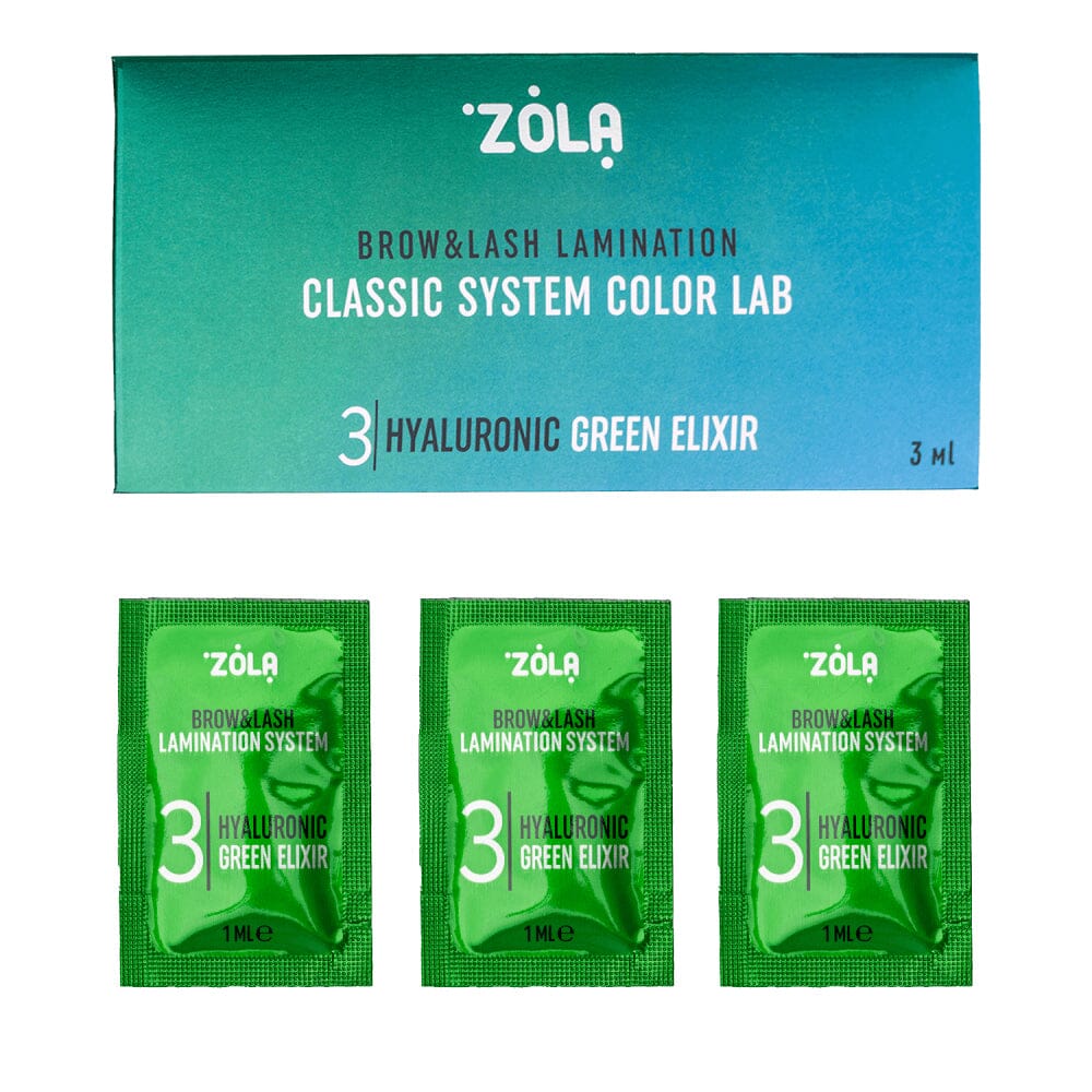 Elixir Nail Lab ZOLA Color Lab Lamination Sachet 03 Hyaluronic Green Elixir 3x1ml – F.O ...