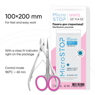 MicroStop Dry Heat Sterilization Pouches with class 4 indicator 100x200 mm (100 pcs) Sterilization Pouches MicroSTOP 
