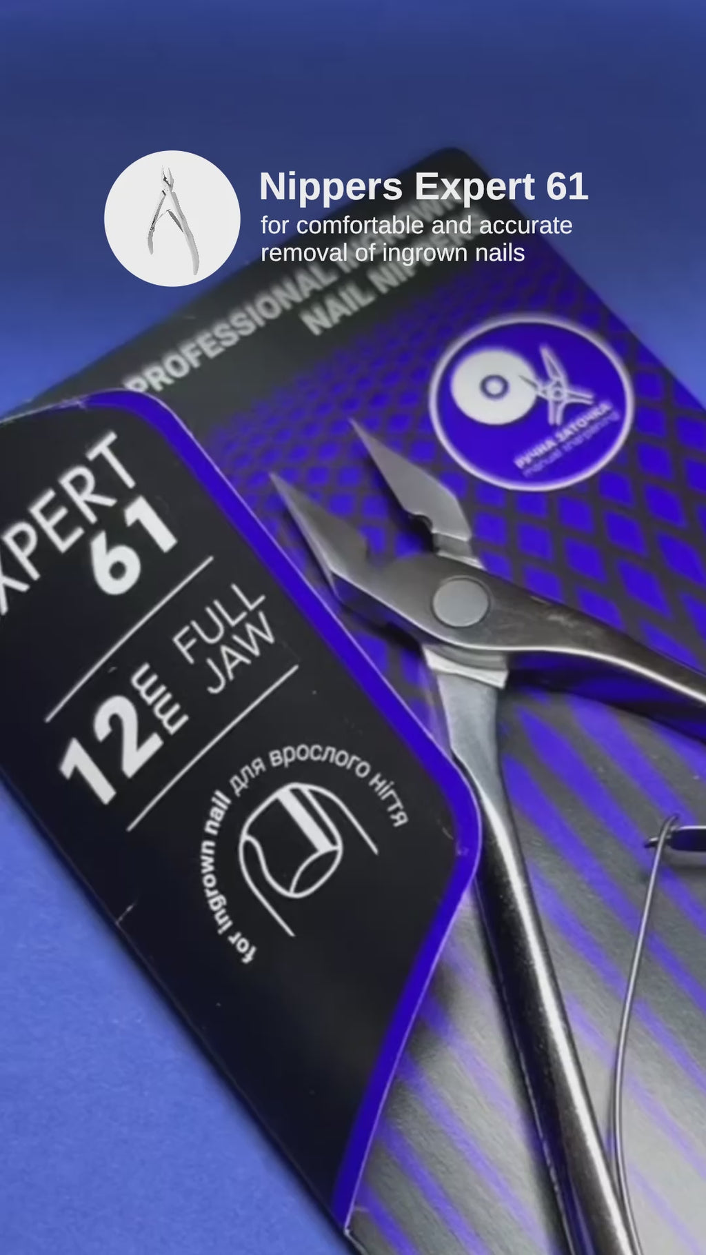 Staleks Professional ingrown toenails nippers EXPERT 61 (12 mm) Nippers Staleks