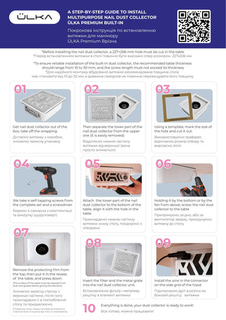 ULKA Built-In Premium X2F White nail dust collector ULKA Dust collector ULKA 